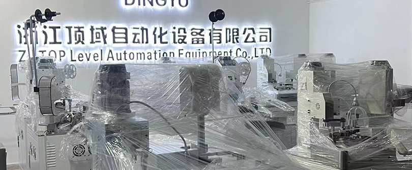 真正的源頭廠(chǎng)家、自產(chǎn)自銷(xiāo)
